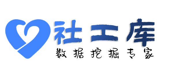 关联地址查询在逃犯罪人员信息